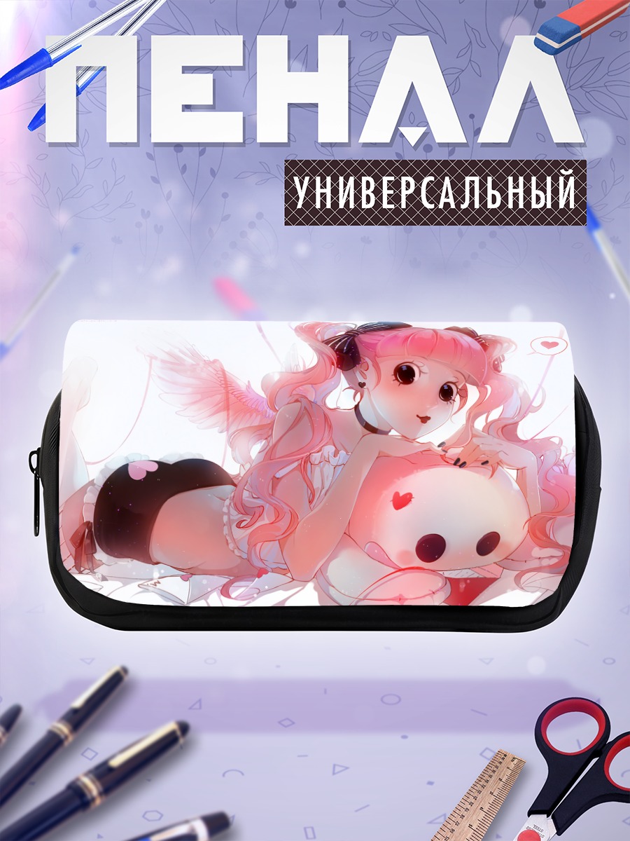 Пенал-косметичка Перона с призраком