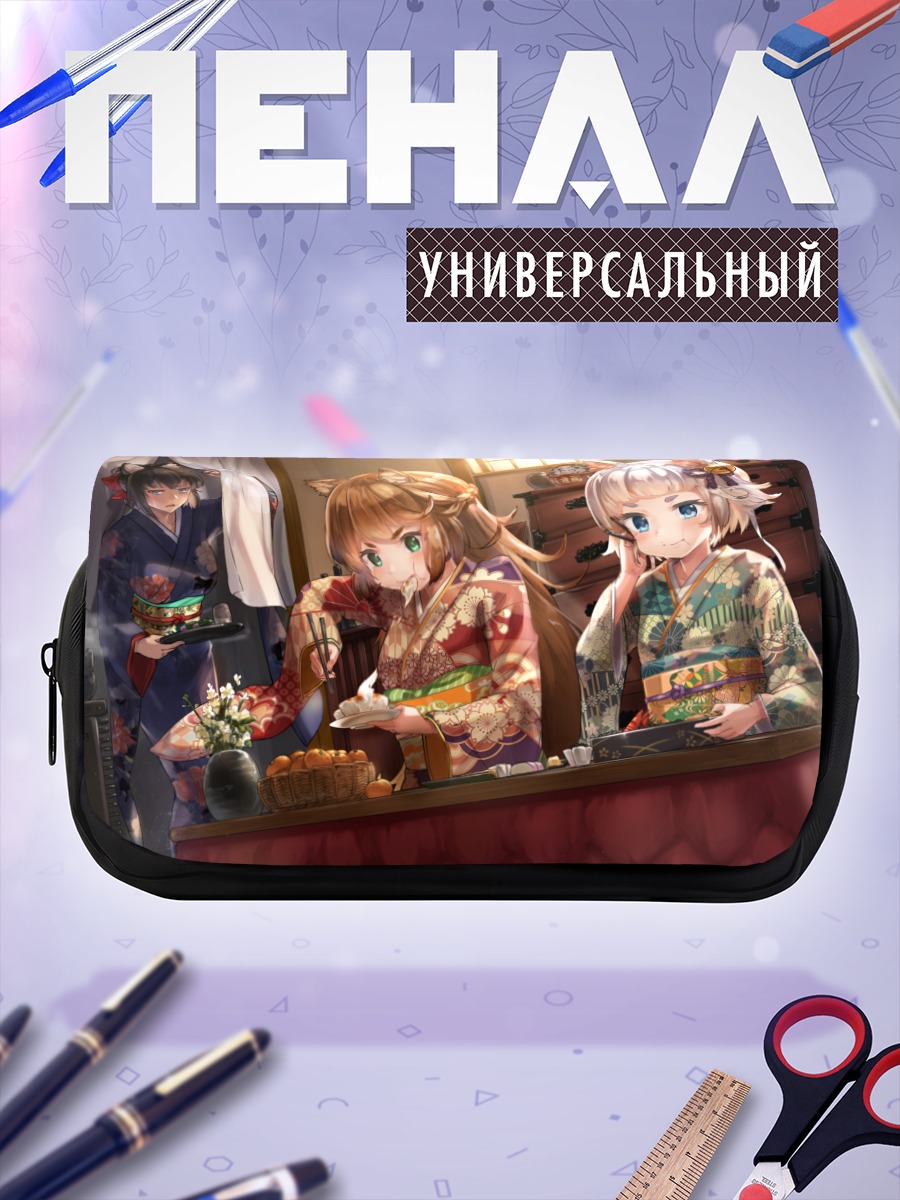 Пенал-косметичка Девушки в кимоно