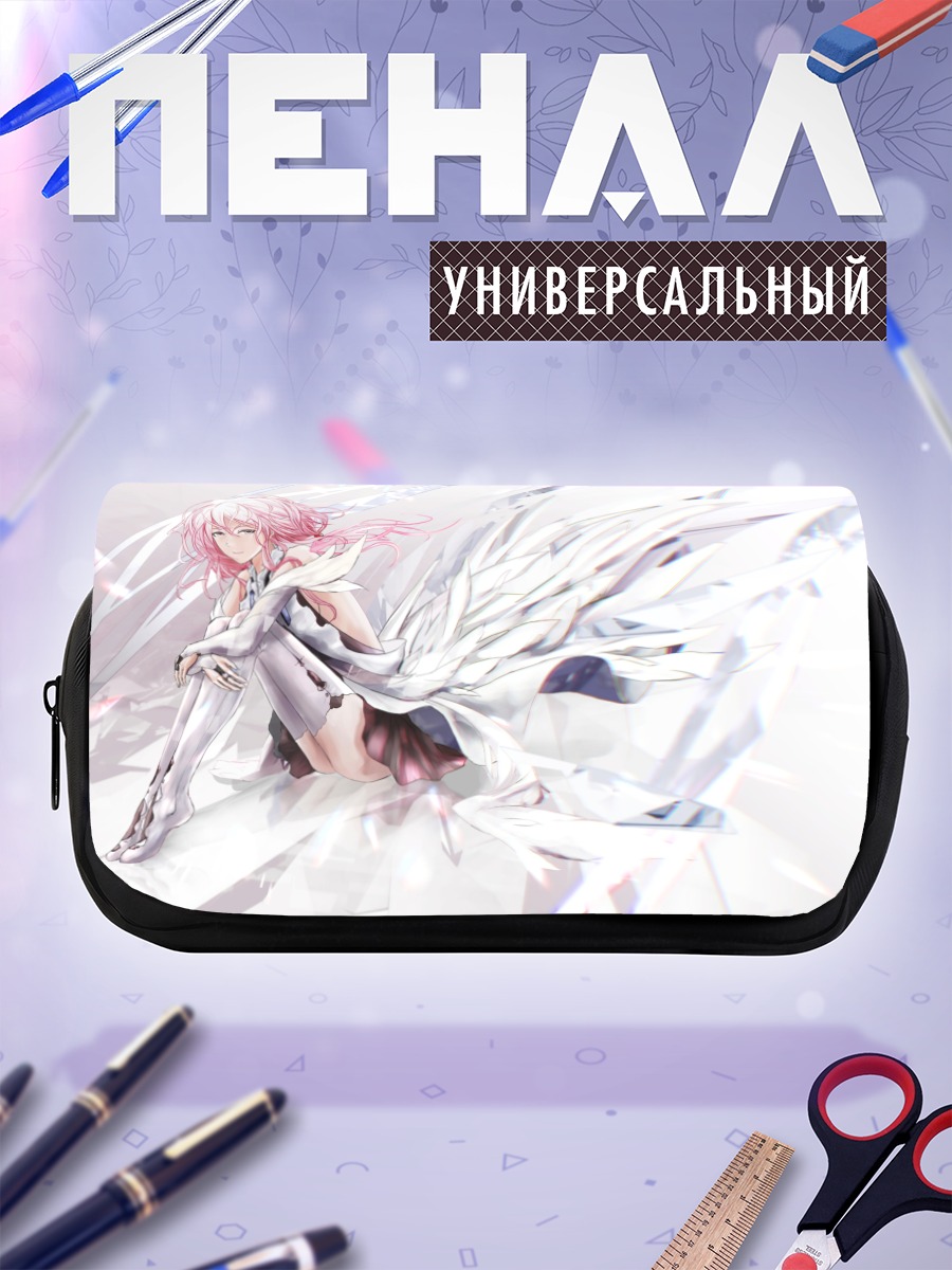 Пенал-косметичка Инори Юзуриха в белом