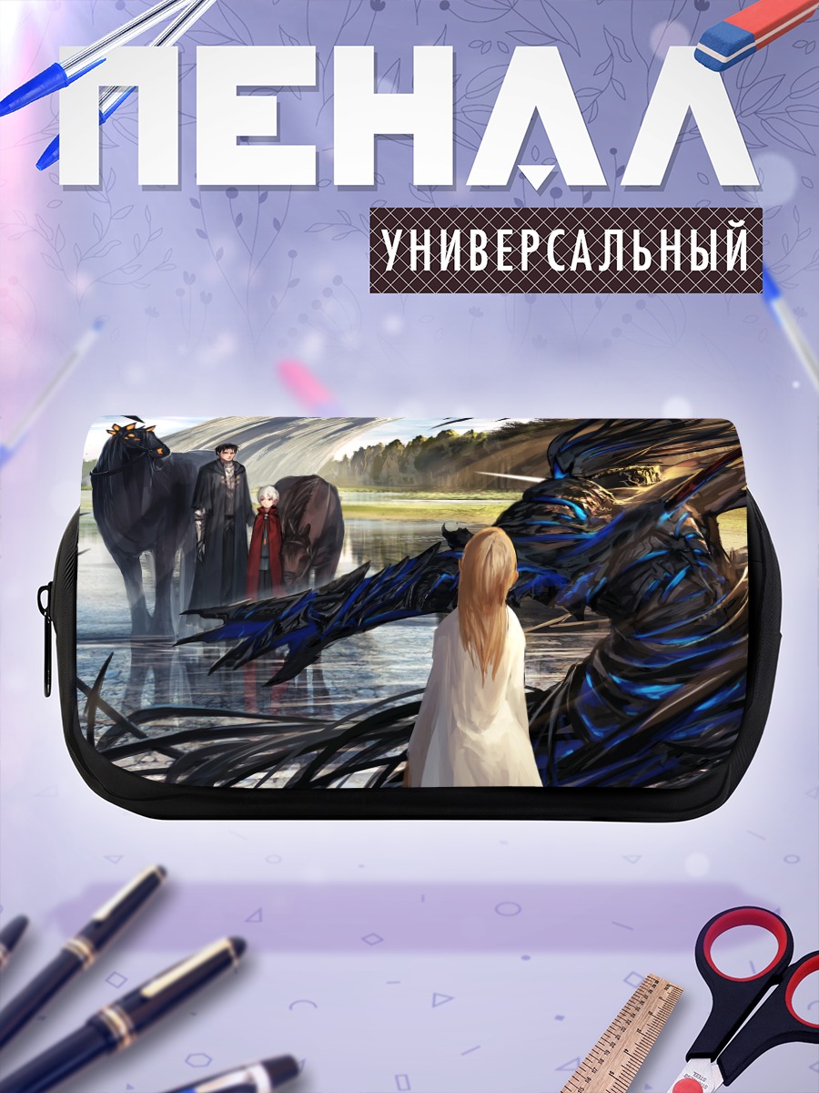 Пенал-косметичка Всадник в лесу