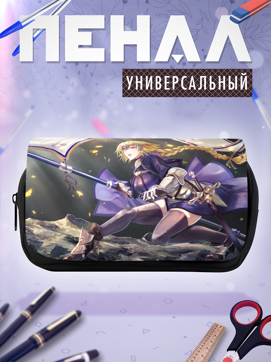 Пенал-косметичка Жанна д'Арк с флагом