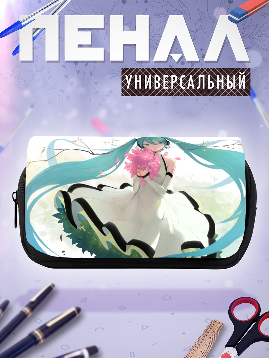 Пенал-косметичка Мику Хацунэ с цветами