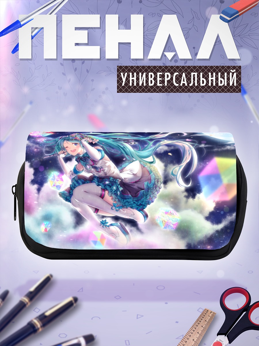 Пенал-косметичка Мику Хацунэ в цветах