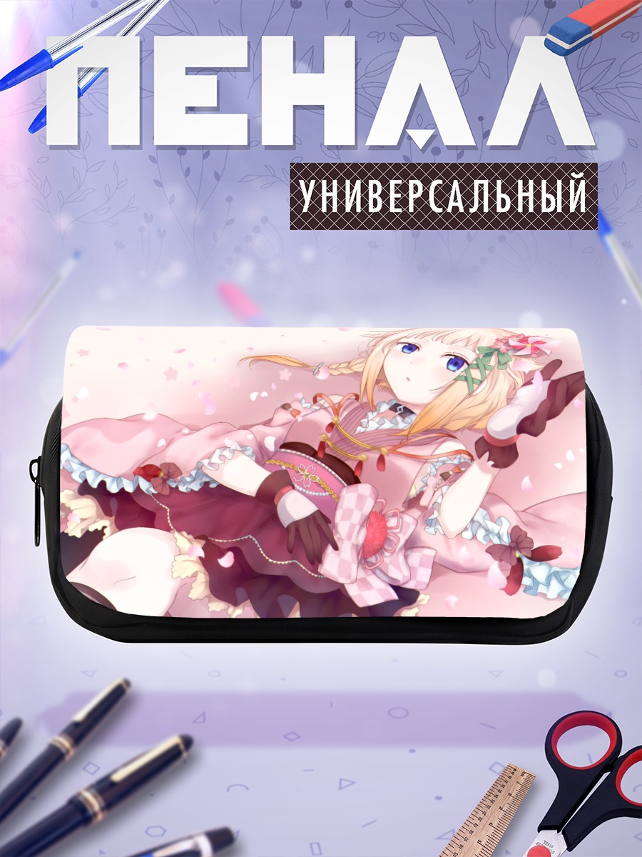 Пенал-косметичка Ван в платье