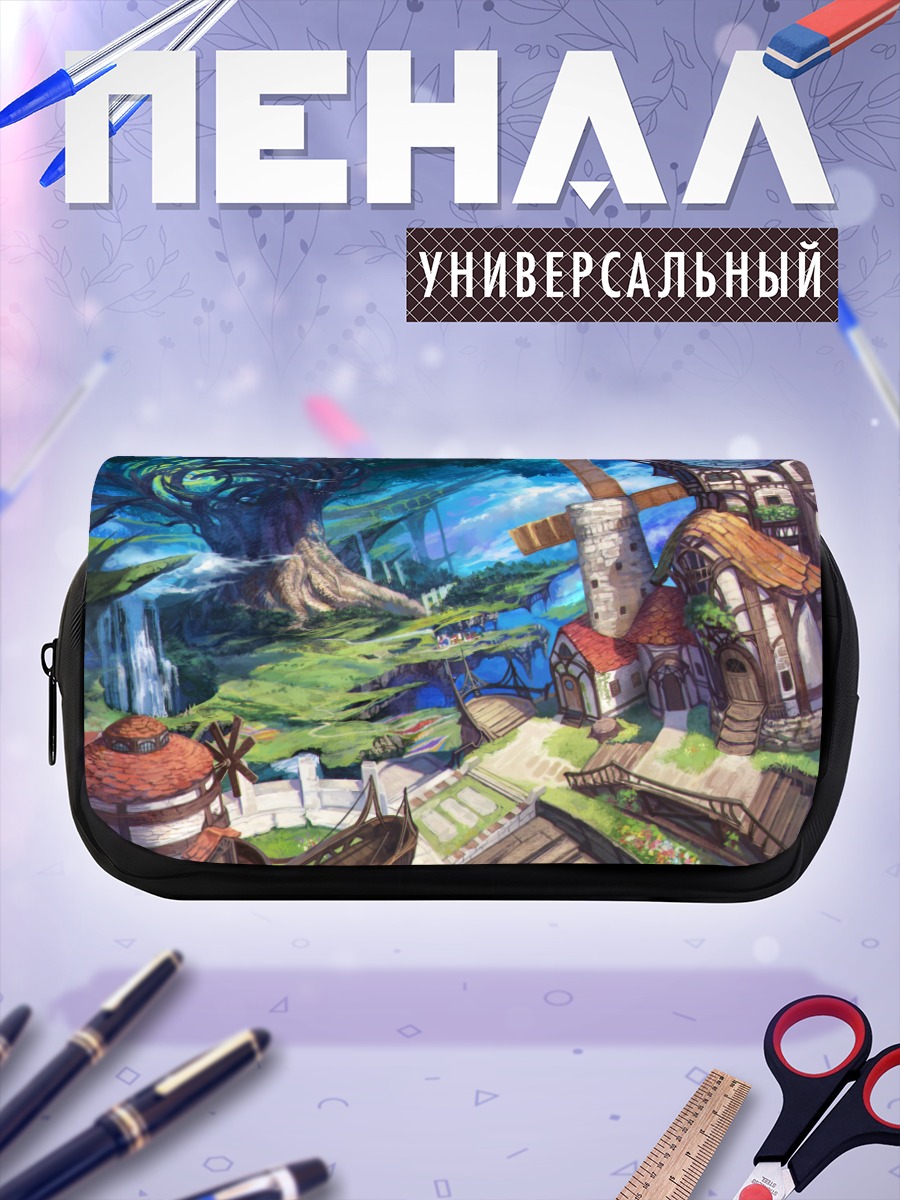 Пенал-косметичка Сказочный водопад и мельница
