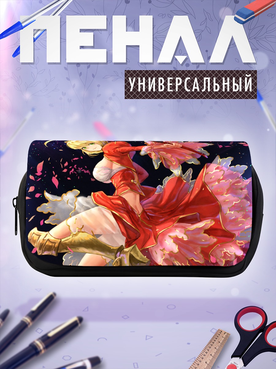Пенал-косметичка Неро Клавдий в лепестках