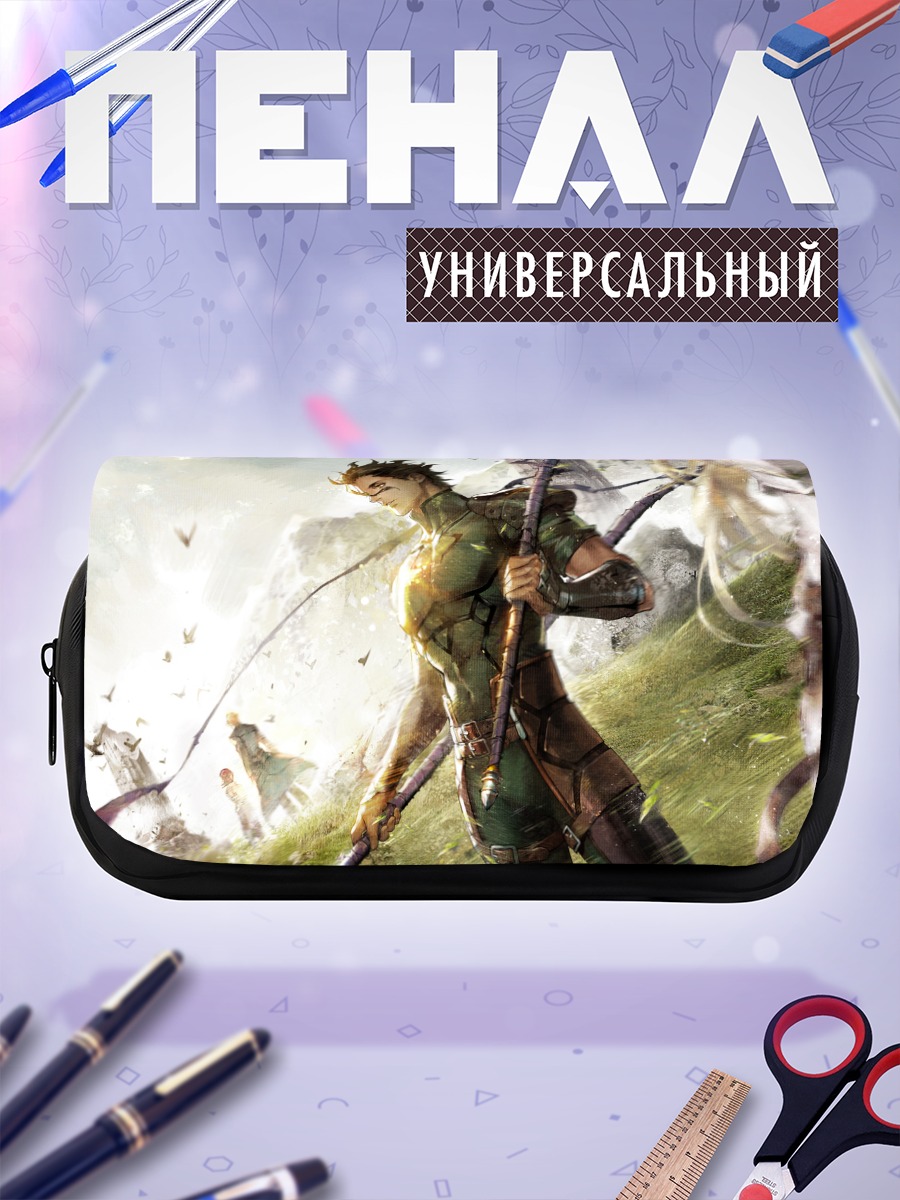 Пенал-косметичка Диармуйд Уа Дуибне