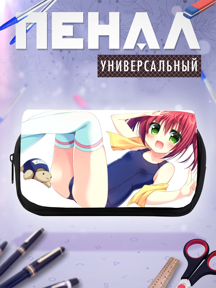 Пенал-косметичка Девочка в купальнике