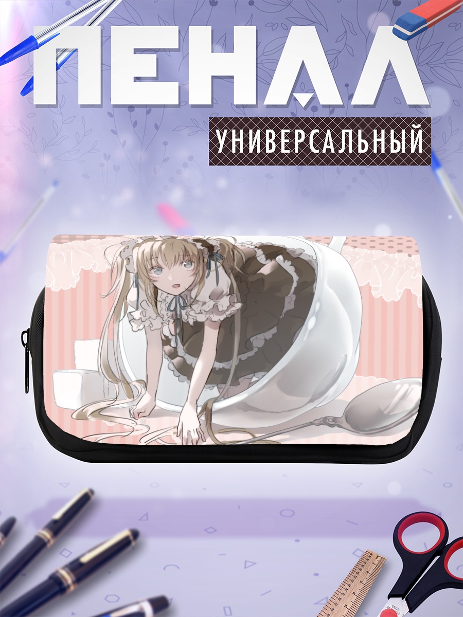Пенал-косметичка Лолита в чашке