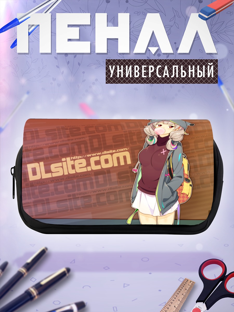 Пенал-косметичка Девушка в худи