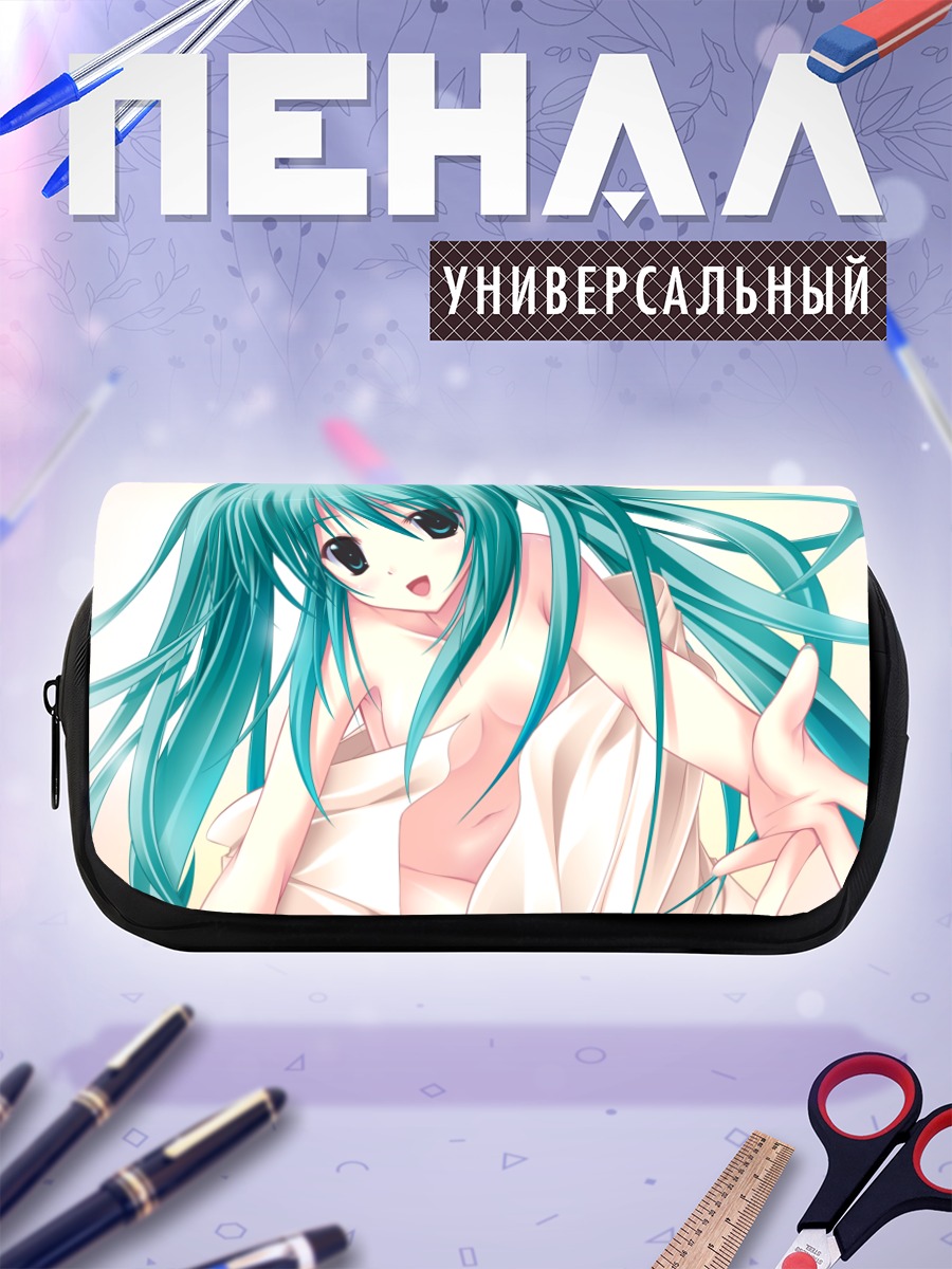 Пенал-косметичка Мику Хацунэ в белом