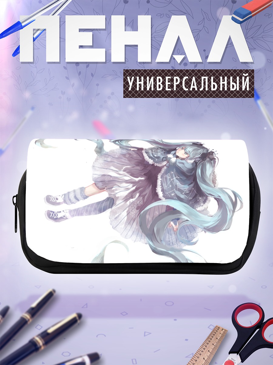 Пенал-косметичка Мику Хацунэ в платье