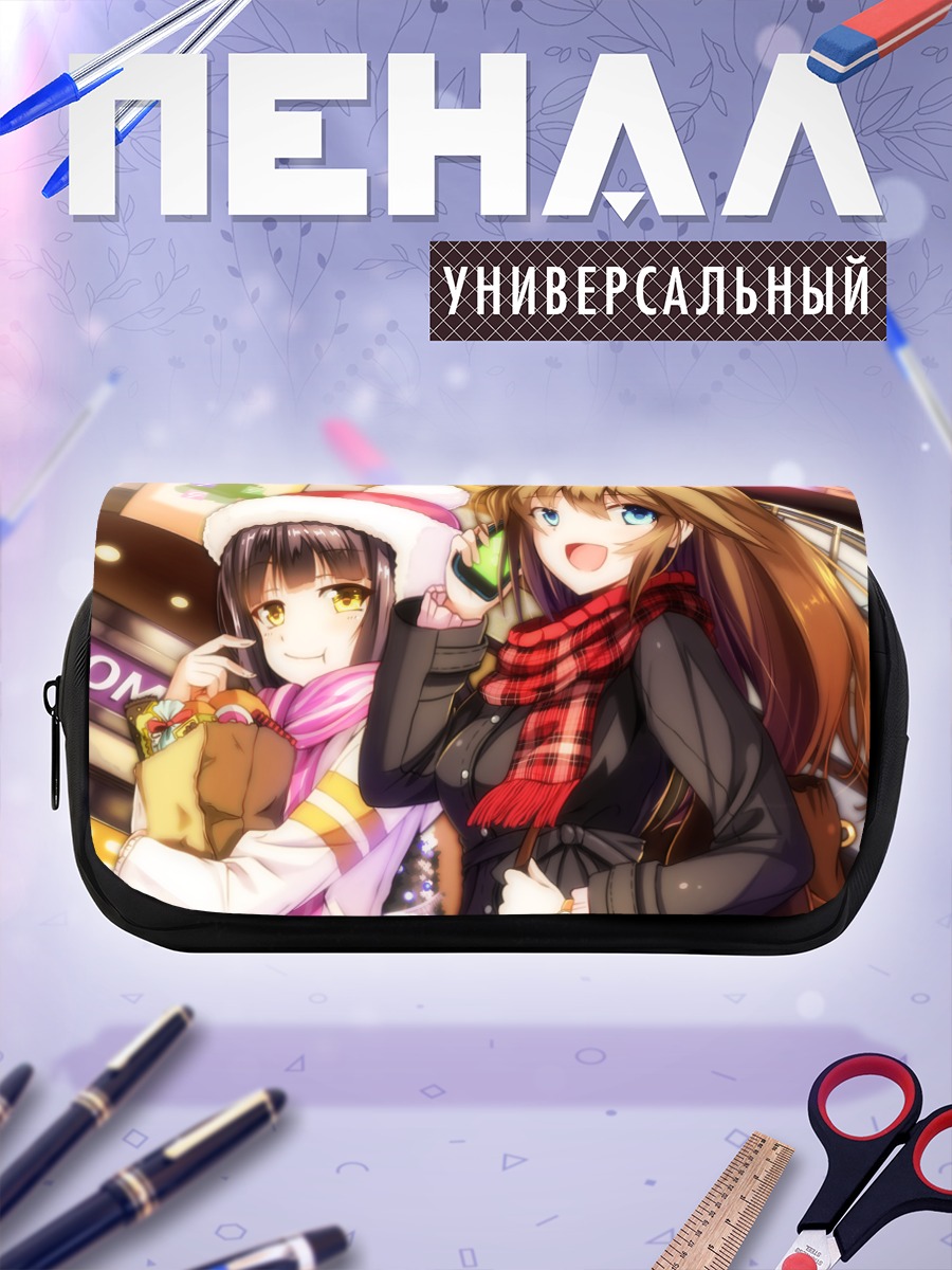 Пенал-косметичка Зимняя прогулка подруг