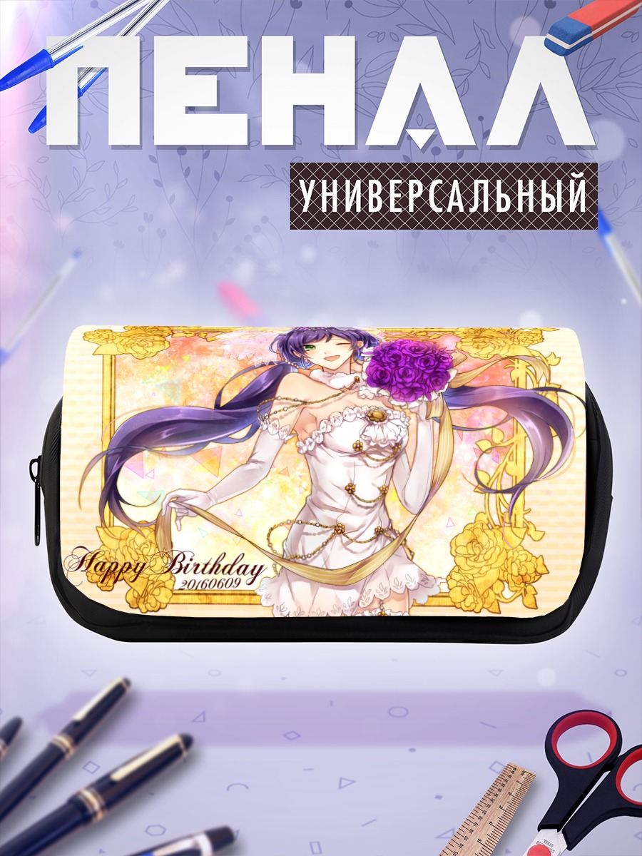 Пенал-косметичка Нозоми Тодзё с цветами