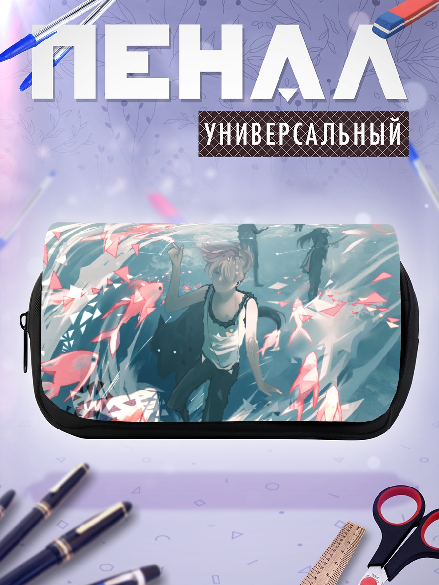 Пенал-косметичка Танец красных рыб