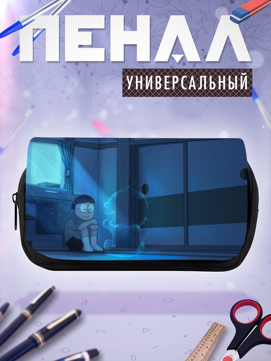 Пенал-косметичка Дораэмон в ожидании