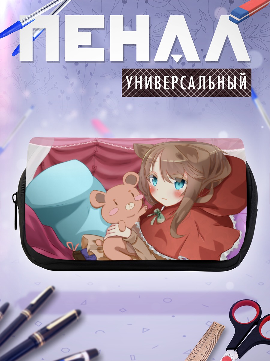 Пенал-косметичка Красная Шапочка с мишкой