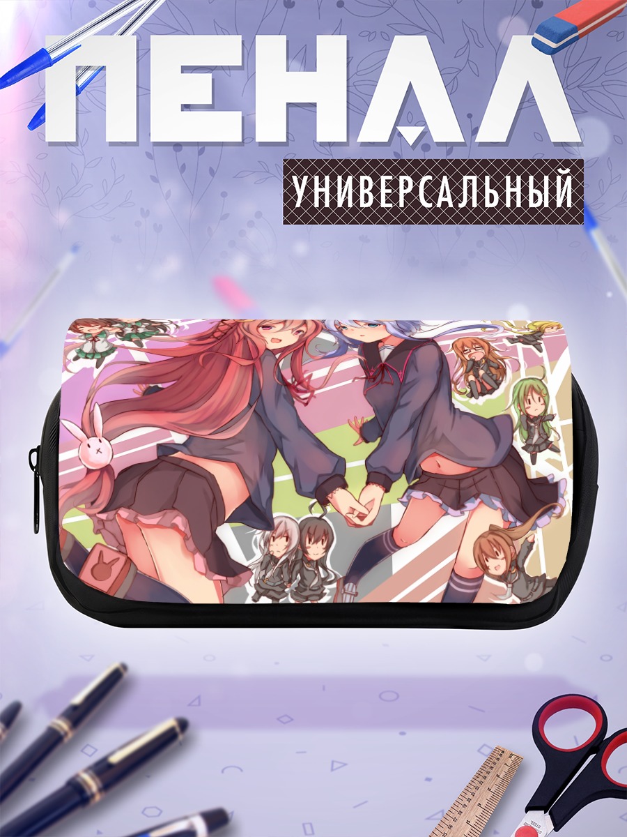 Пенал-косметичка Микадзуки и подруги