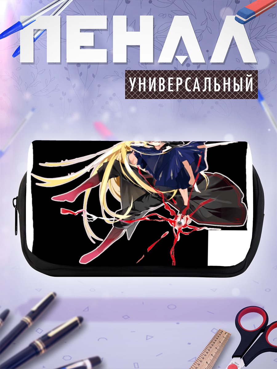 Пенал-косметичка Персонаж из Futatabi Hajimaru Escatora
