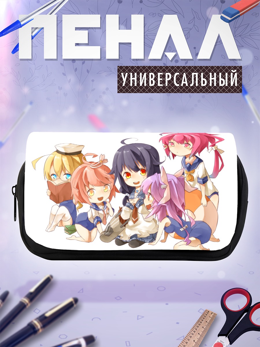 Пенал-косметичка Kantai Collection команда