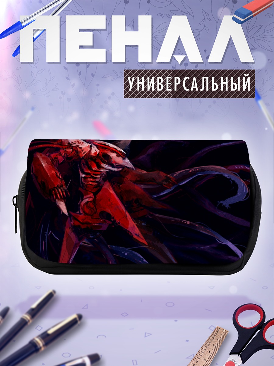 Пенал-косметичка Бенисудзуме в бою