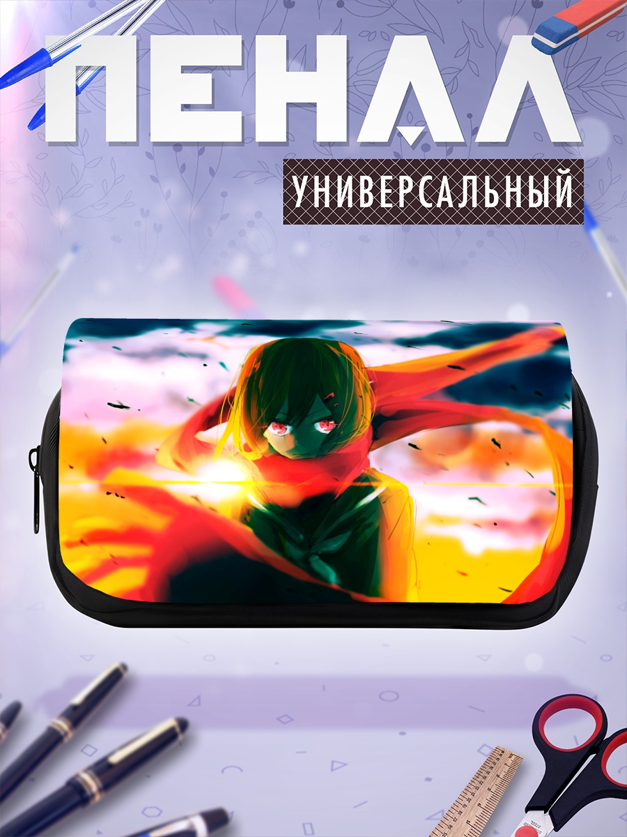 Пенал-косметичка Аяно Татеяма в шарфе