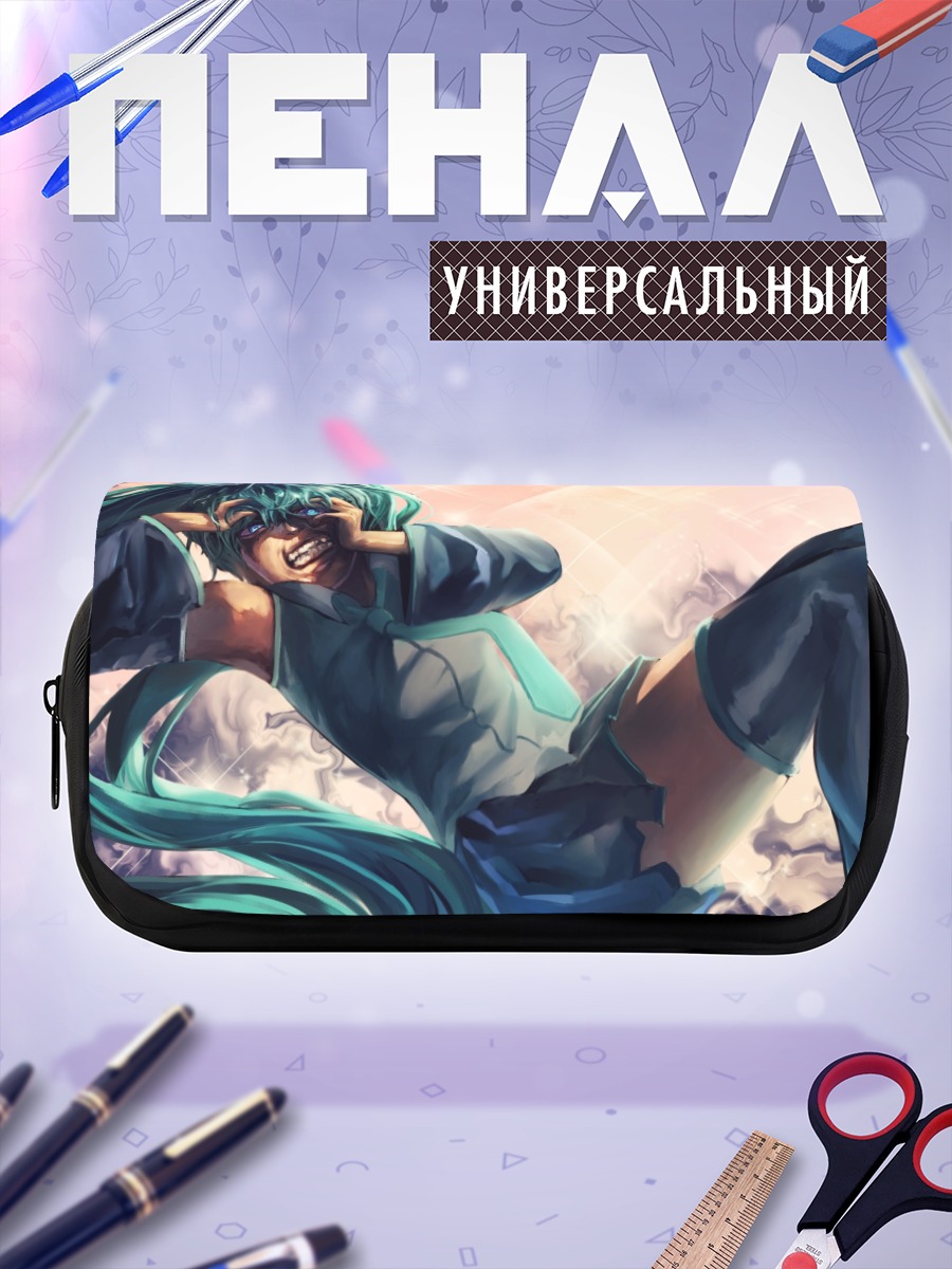 Пенал-косметичка Мику Хацунэ в сиянии