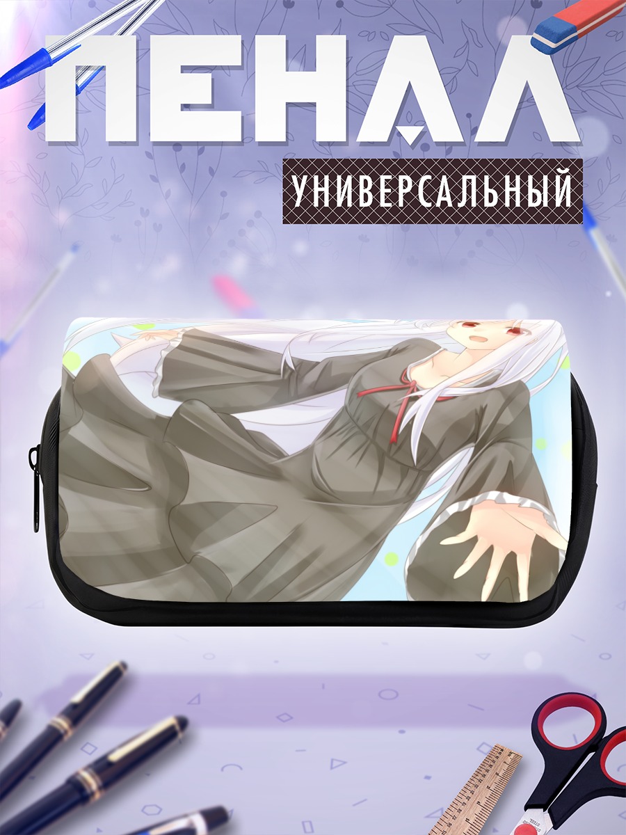 Пенал-косметичка Девушка в платье