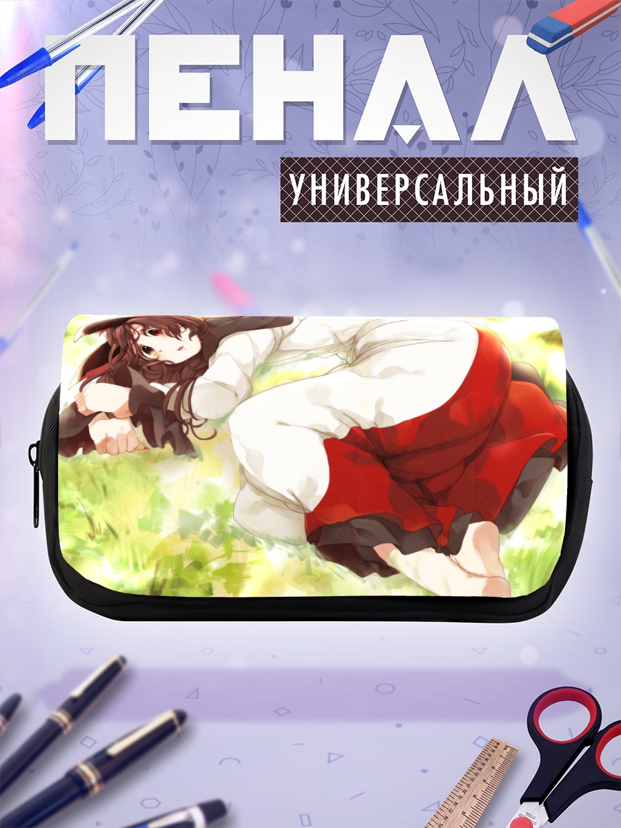 Пенал-косметичка Имаизуми Кагеро в траве