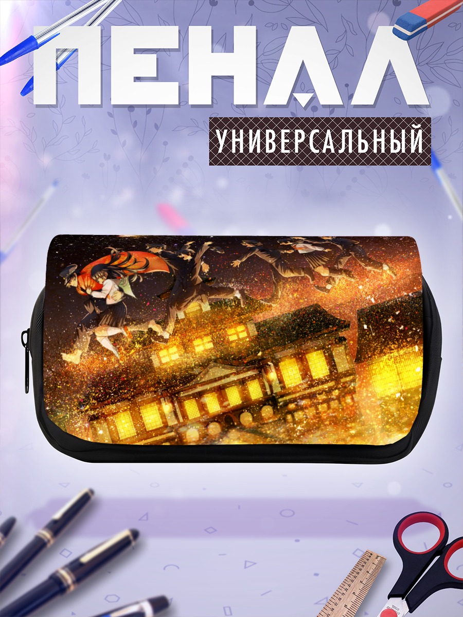 Пенал-косметичка Погоня на крышах