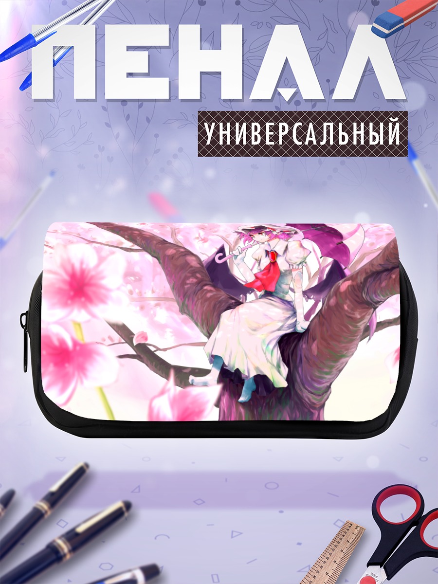 Пенал-косметичка Ремилия Скарлет в сакуре