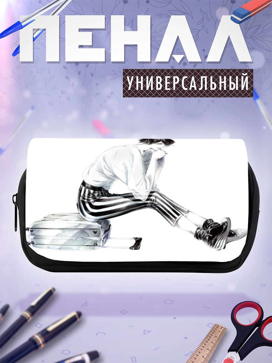Пенал-косметичка Девушка с чемоданом