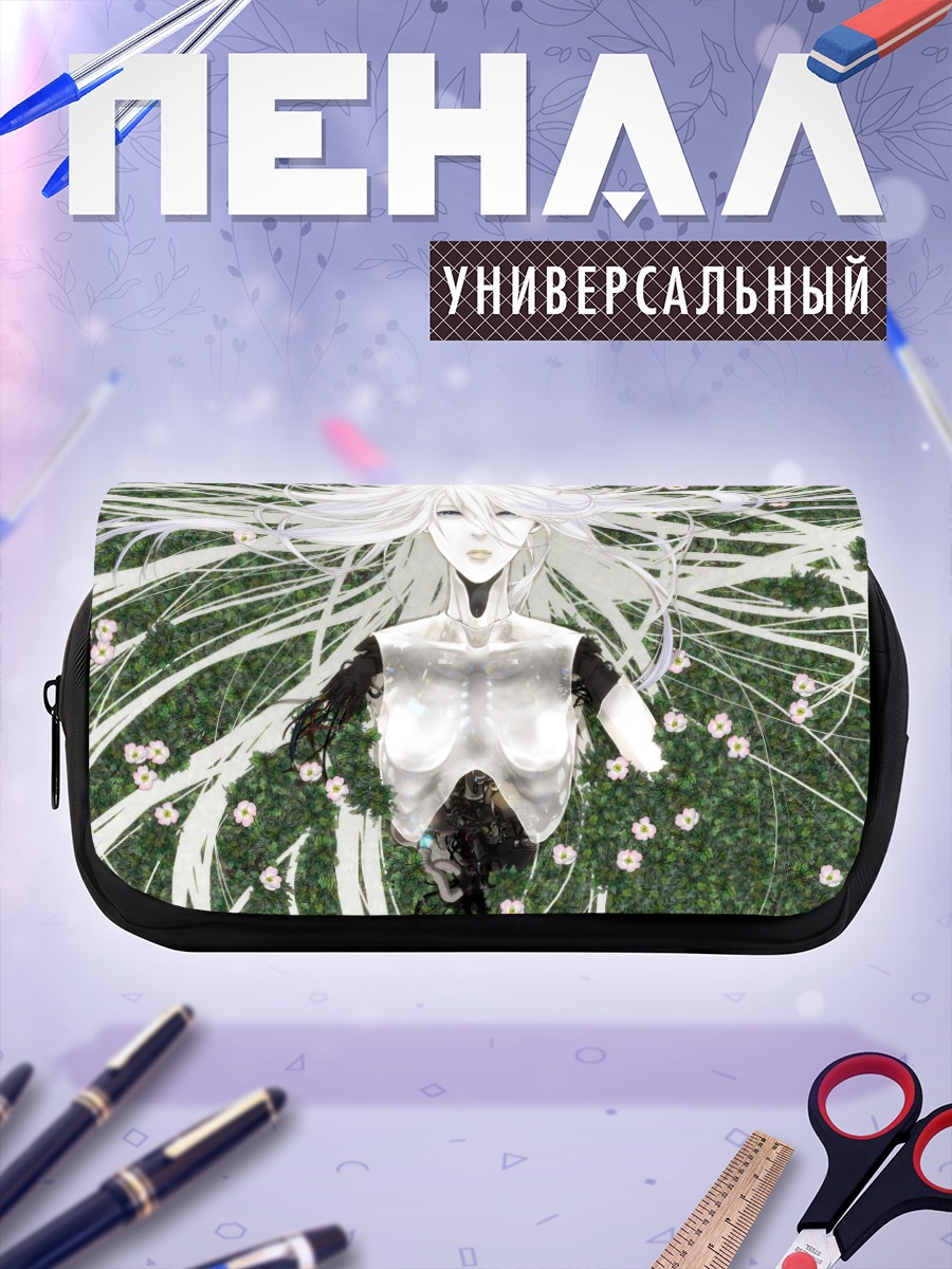 Пенал-косметичка Беловолосый робот в цветах