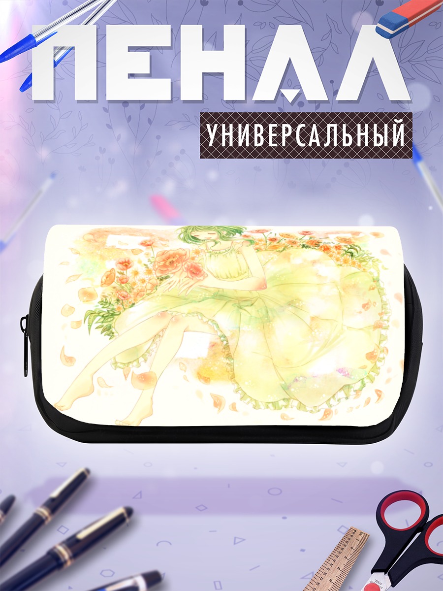 Пенал-косметичка Гуми в цветах