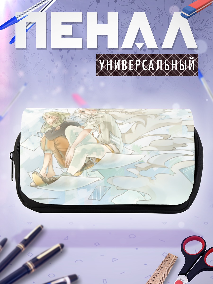 Пенал-косметичка Гуми и Иа