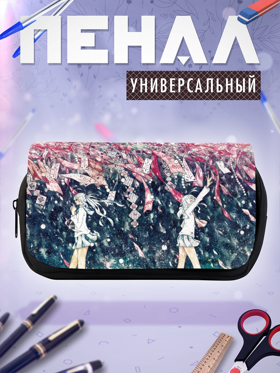 Пенал-косметичка Мику Хацунэ и Гуми