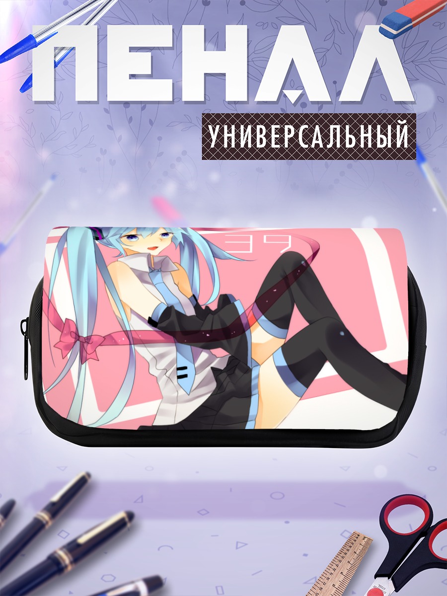 Пенал-косметичка Мику Хацунэ в розовом