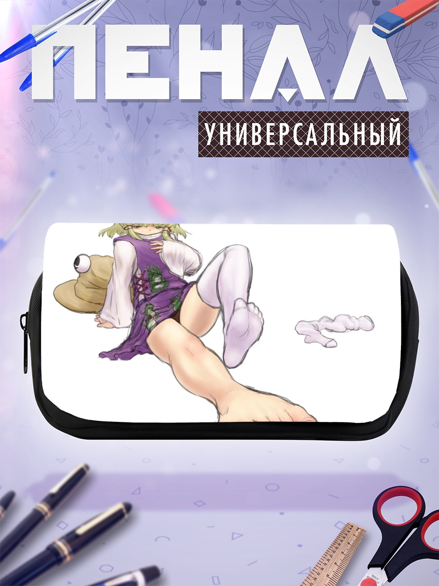 Пенал-косметичка Сувако Мория в отдыхе