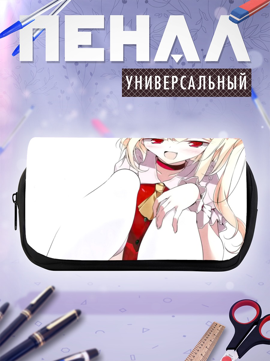 Пенал-косметичка Фландр Скарлет