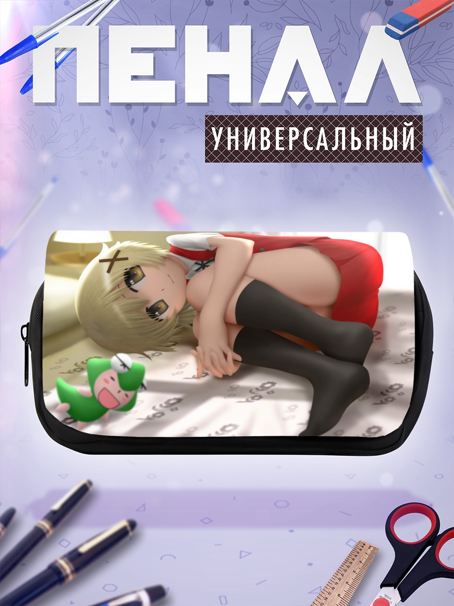Пенал-косметичка Юно на кровати