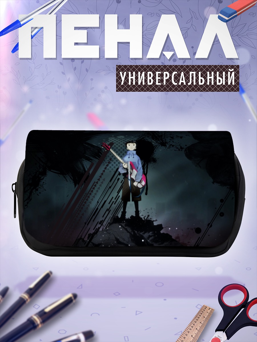 Пенал-косметичка Наота Нандаба с гитарой