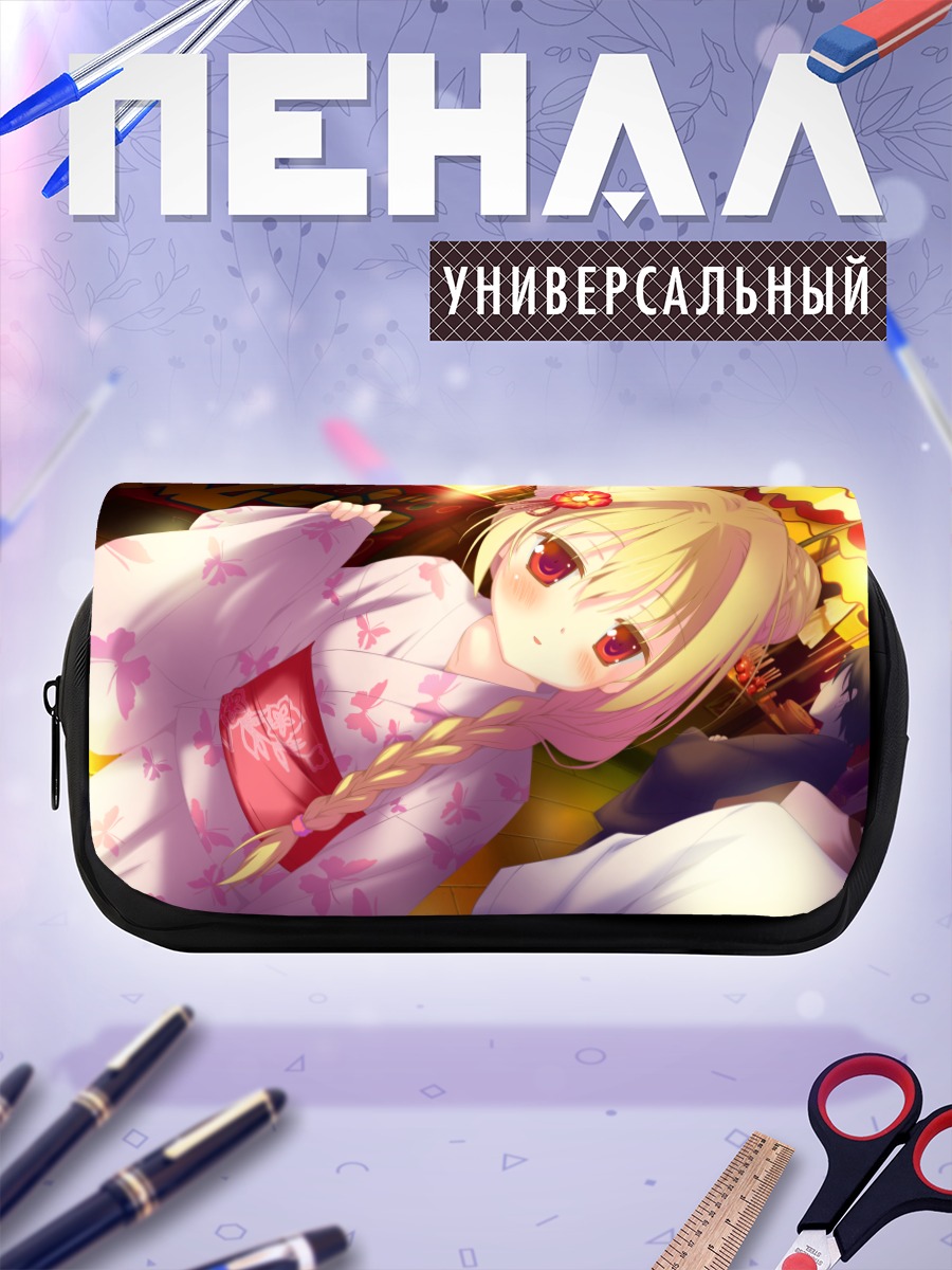 Пенал-косметичка Шинку Никайдо в кимоно
