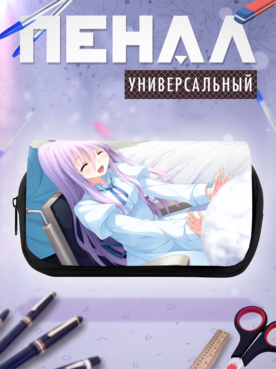 Пенал-косметичка Маюки Судзуномия в больнице