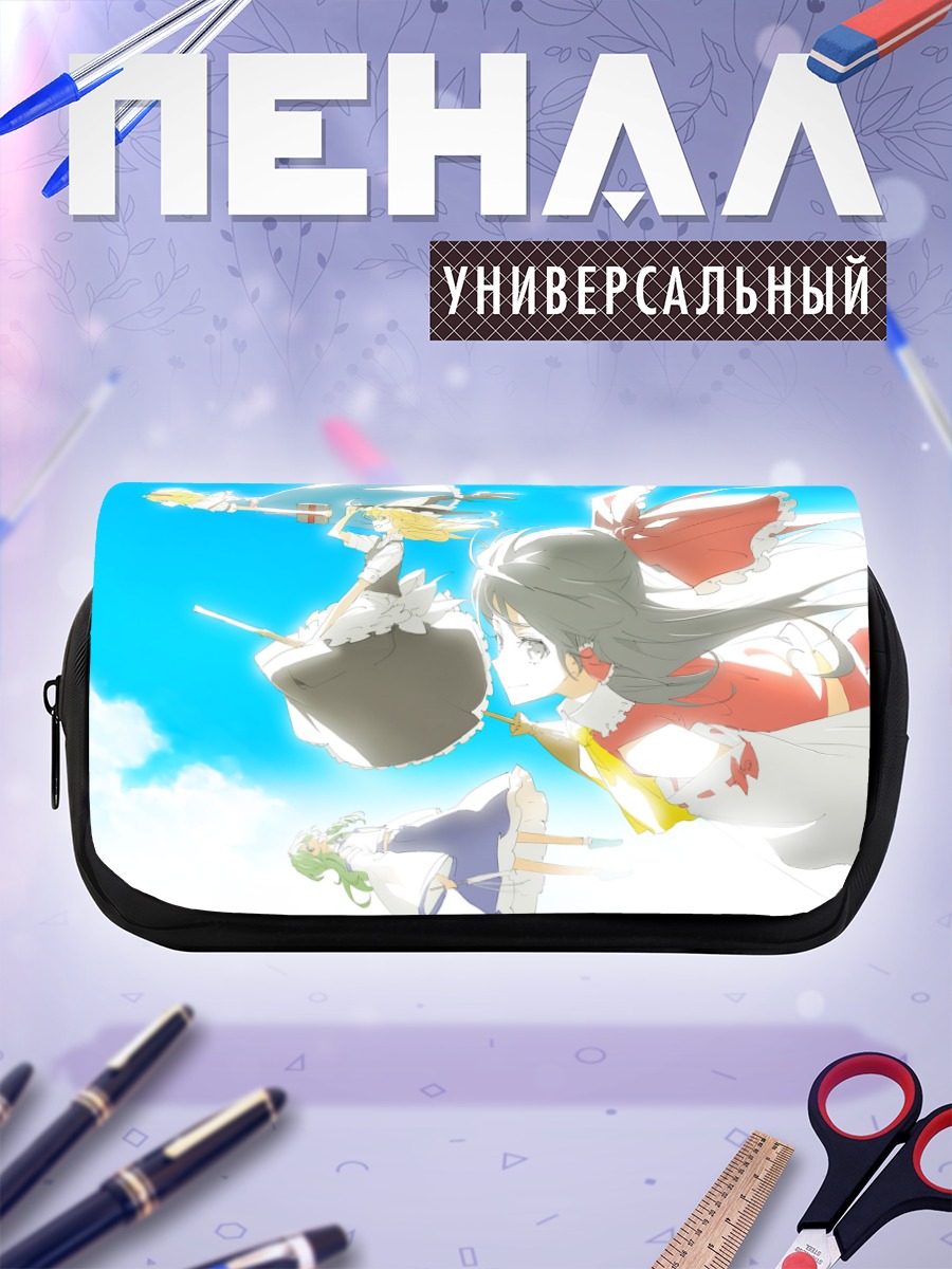 Пенал-косметичка Рейму Хакурей в небе