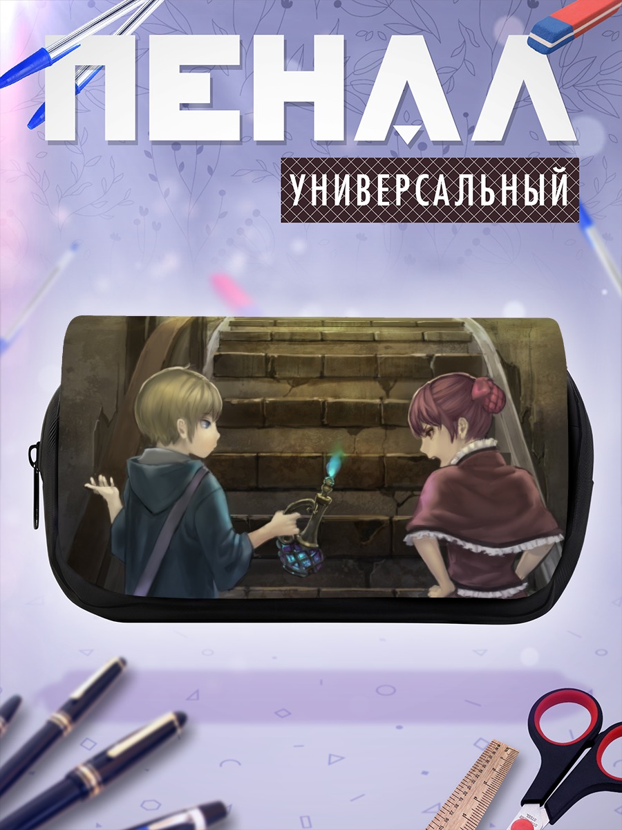 Пенал-косметичка Девушки на лестнице