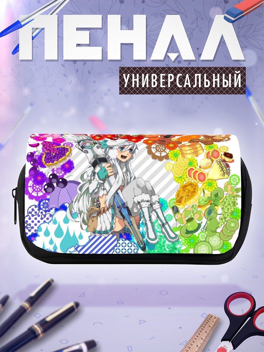 Пенал-косметичка Сладкий фруктовый микс