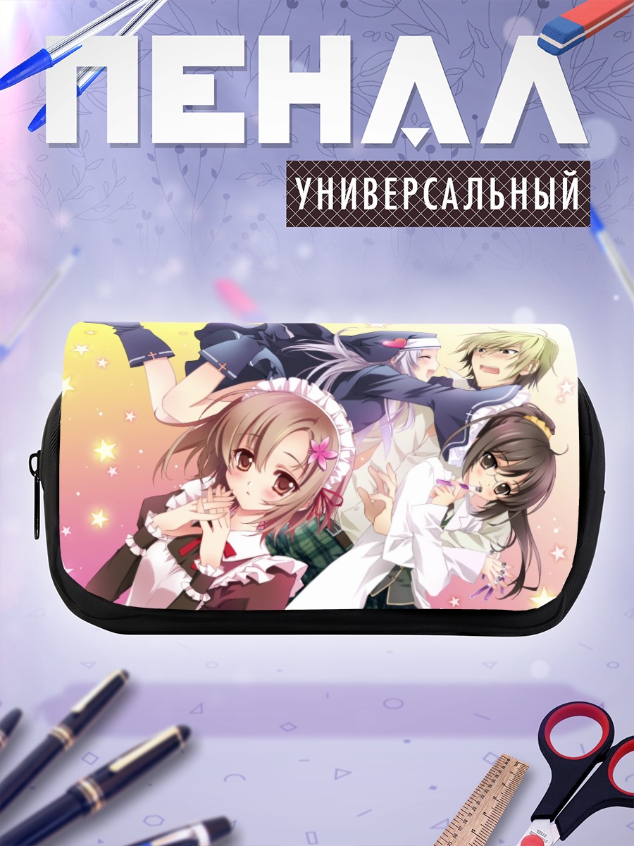Пенал-косметичка Юкимура Кусуноки и подруги