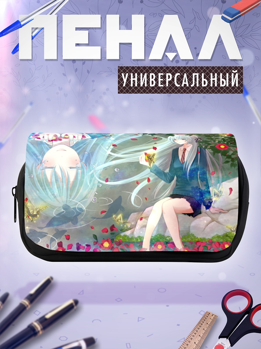 Пенал-косметичка Мику Хацунэ в саду