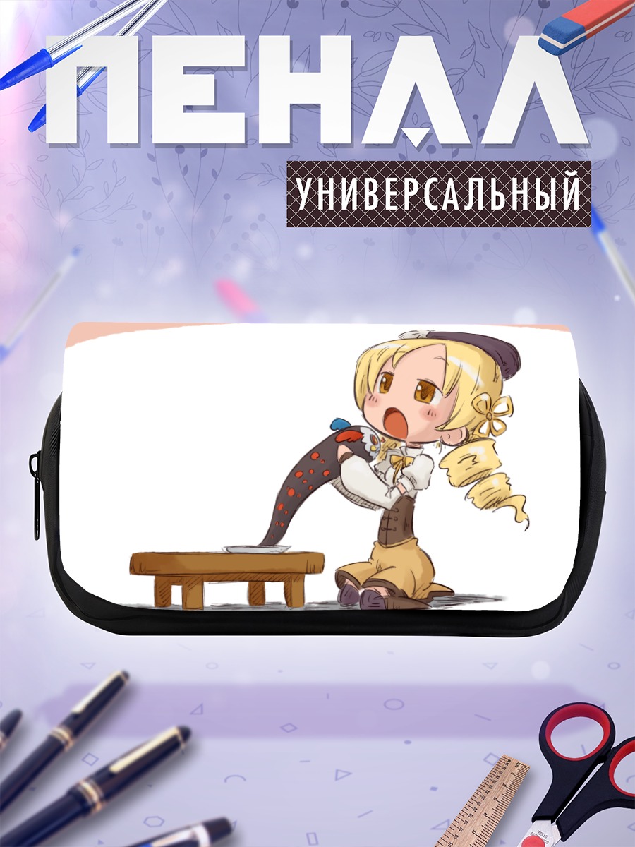 Пенал-косметичка Шарлотта и Мами
