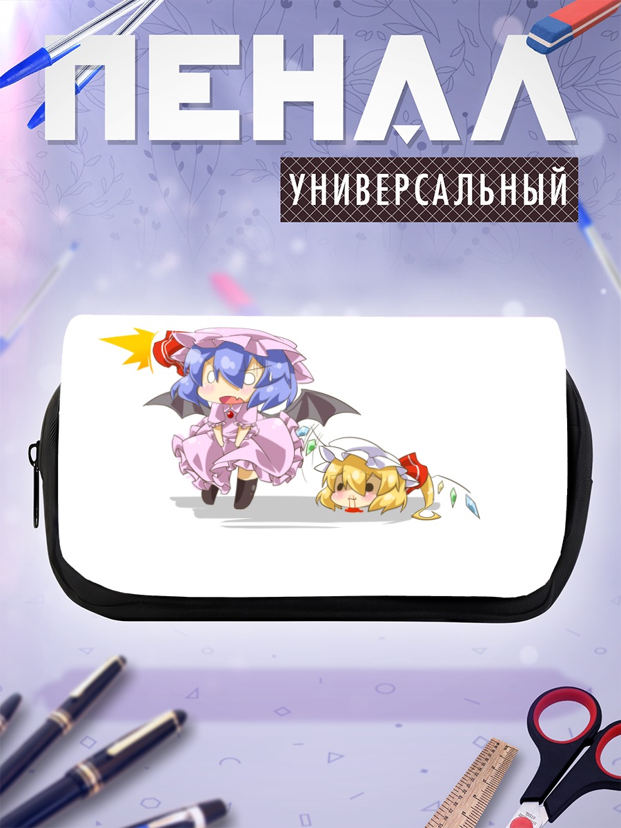 Пенал-косметичка Фландр и Ремилия Скарлет